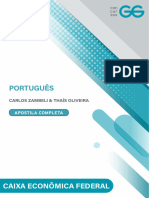 Português: Caixa Econômica Federal