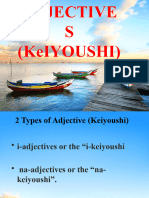 Adjectives (Kiyoushi)