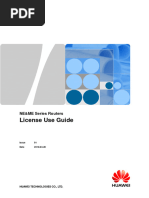 NE&ME Series Routers License Use Guide