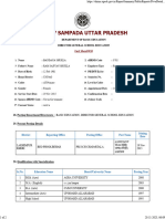 Vandana Fact Sheet Basic