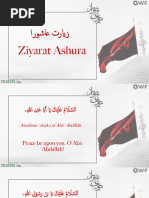 Ziyarat Ashura WF