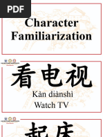 Character Familiarization