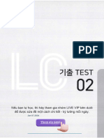 Test 2 LC