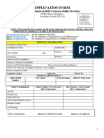 Application Form For BDS 2023-24