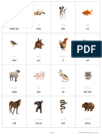 Flashcards Animals