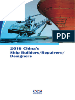 Part I: Ship Builders: Directory 2016