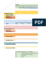 The Ranieri-Roberts Approach To Ancient Greek