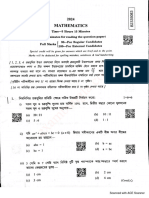 WB Madhyamik Mathematics Question Paper 2024