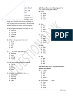 English Class 3 Question Bank