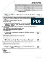 Model Answer: History and Theory of Architecture 3