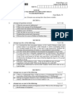 Btech Ce 7 Sem Water Resources Rce702 2021