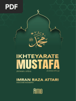 Ikhteyarate Mustafa (Roman)