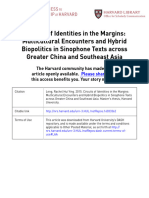 Circuits of Identities in The Margins Mu