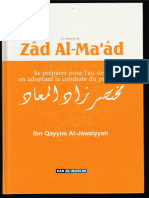 Le Résumé de Zad Al-Ma'ad - Ibn Qayyim Al-Jawziyyah - Text