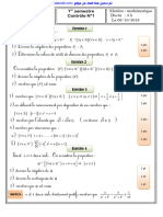 Devoir 1 Modele 7 Mathematiques 1 Bac SM Semestre 1