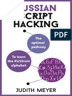 Russian Script Hacking The Optimal Pathway To Learn The Russian Alphabet (Judith Meyer) (PDF) (Z-Library)