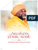 Gurudev International Brochure - 5.5x8.5 in