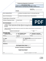 ACD-BOA-07 App Form Acc of Indiv Partner of Firm - Partnership 092923