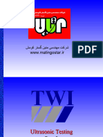 Twi Ut2