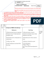 2018 Winter Model Answer Paper