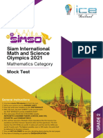 Primary 2 Math Mock Test