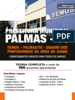 GPS - Prefeitura de Palmas-TO - SEMUS