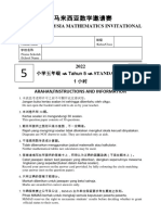 2022 Mmi Level 5 Full Paper