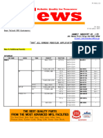 NEWS342A 555 Applications To Korean Vehicles23.12