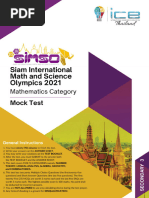 G09-2021-SIMSO-Math-National round-Mock-Solution