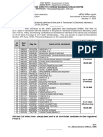 Skill Test Schedule11124