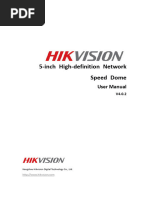 Hikvision Speed Dome User Manual