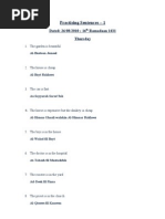 Arabic Practicing Sentences (1-33)