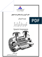 Centrifugal Compressor