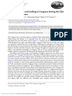 Iron Production and Trading in Lingnan During The Qin and Han Dynasties