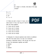 236805437 แนวข อสอบ Math Cu aat