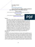 Judge's Consideration of Post-Divorce Rights ( Iddah and Mut'ah) From The Perspective of Maslahah Mursalah