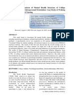 The Study and Analysis of Mental Health Structure of College Students With Good Interpersonal Orientation Case Study of Weifang Vocational College of Nursing