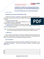 Resumo - 191619495 Servico Social 2021 Aula 283 10 Fundamen 1645623410