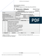 MMS Exam Form Acknowledgment