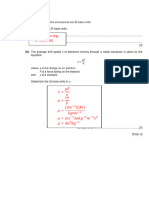 2019 Feb March Paper 22 (ANSWERS)