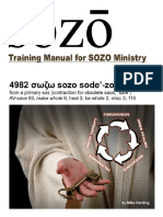 Sozo Book New Edition