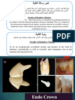 Endo Crown Handout