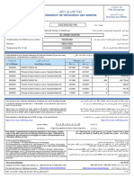 Attestation S20230023921746