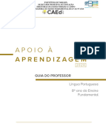 13 CADERNO Do Professor 8º ANO LÍNGUA PORTUGUESA