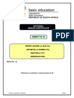 Sepedi HL P2 Nov 2017 Memo