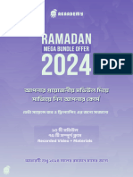 Ramadan Bundle Offer All Course Module