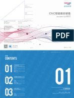 CNC Machine Intelligent Equipment Manual - Compressed