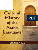 A Cultural History of The Arabic Language