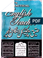 Atiq English Teacher