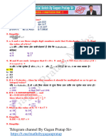 267352simplification Sheet - 02 - Crwill